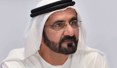 HH Mohammed bin Rashid Approves Higher Education Licensing Framework